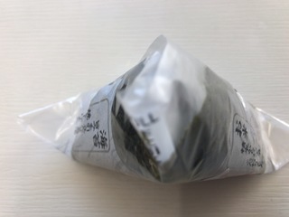 D3C8F2AA-A1E8-404A-AEB2-F7708CAF4074.jpeg
