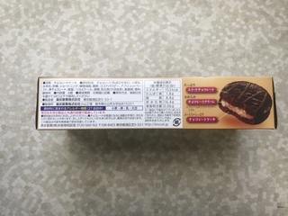 D3F06C20-3FC5-44E2-9461-85A39D1B31E0.jpeg