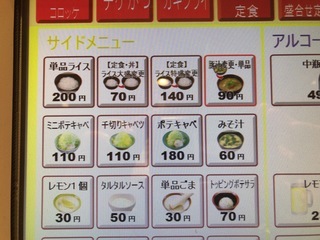 D4076435-34B5-4D1D-B5E0-AE5A88AEC2C2.jpeg