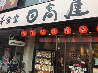 D40C773E-FA2D-4243-AB63-7F201417F124.jpeg