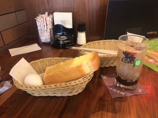 D40DAF99-871E-4BFA-86D5-B959DB61D8C4.jpeg