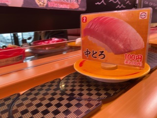 D4275391-4C38-4566-97E7-F02A8AD7C449.jpeg