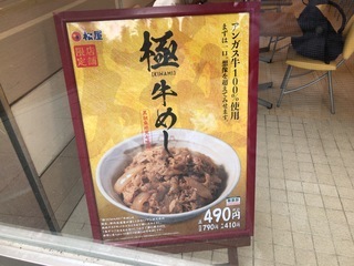 D45B8221-6068-4D22-BDFF-DF59955164A5.jpeg
