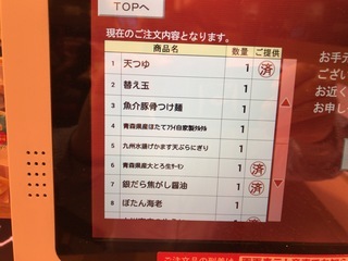 D45EA512-A01B-472F-81AB-E1E36CC7E836.jpeg