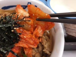 D46D86C3-8A29-401A-9FB4-EE6AB49D951A.jpeg