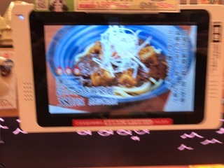 D48F73B4-1B4B-4757-AB3B-5895A6199822.jpeg