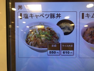 D4A04358-0C24-47F7-949A-5B4B5AE70C0A.jpeg