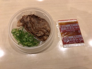 D4A79CE0-4B94-4025-A37C-51A5EA450C4C.jpeg