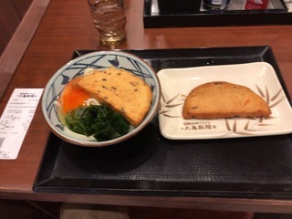 D4ADF3A4-8D4C-4F75-9082-F6026F52F8CC.jpeg
