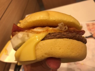 D4C2AA70-822D-4DF6-A6E1-1313D69114E4.jpeg