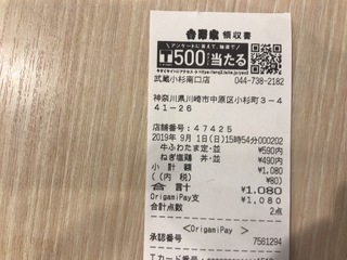 D4CA3249-9B9D-49A8-8439-75DAEF821A57.jpeg