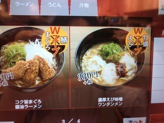 D4E23EDF-AE3C-45D3-82BA-1DC0372D9A1F.jpeg