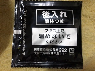 D4E2A78E-2D6D-47F1-BDF9-A33AAE28FE8D.jpeg