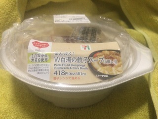 D4EFC9F2-B54C-43A6-92FC-FFB0D682CA4C.jpeg