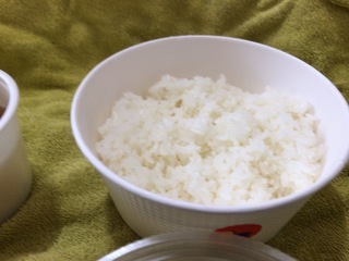 D4F0A47A-6E1A-451B-BC70-8EC3A54E5BE5.jpeg