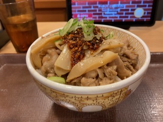 D50EA3FE-A2A9-4EB8-BBAE-26F5FFAC2A0F.jpeg