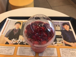 D50EE557-D409-4681-A004-806C33354520.jpeg