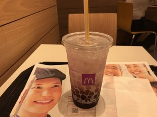 D532E027-F7E1-4A7C-8D13-0AD61EA3C285.jpeg