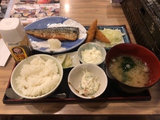 D54918FC-F5FE-4D2B-80C5-5F5642E06560.jpeg