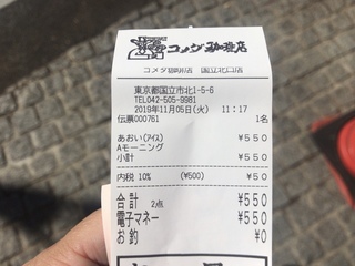 D54B3BDF-62C3-49D5-AFDF-A3259AA73C74.jpeg