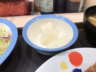 D5516EF3-36CC-49B8-BDEB-2D1D535D78AB.jpeg