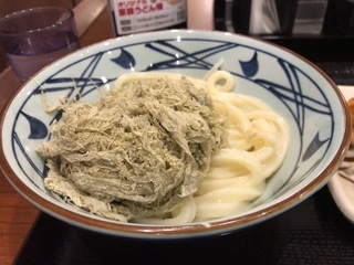 D554B8BA-8D01-41E2-8C7B-42EC48FF19E0.jpeg