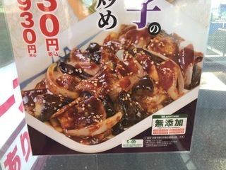 D555915A-0DA6-419E-B271-39A90B78834F.jpeg