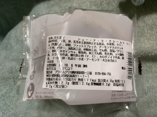 D559486E-D1D1-43B6-92CF-05F5F0418AD0.jpeg