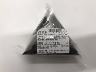 D58CDFDD-CF6A-44B3-8A9C-676F8541D475.jpeg