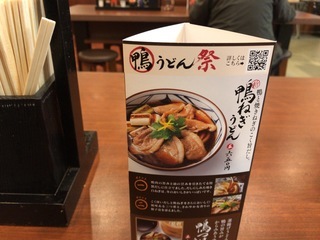 D59841FC-6DE6-43E3-80AD-6B77E5A9FC9B.jpeg