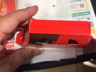 D5CFC384-19C9-4DDD-B079-D152010F2E25.jpeg