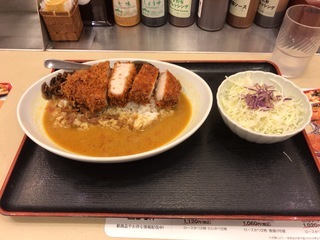 D5DB0BD7-BF4C-48FE-B747-72872DD2FF2D.jpeg