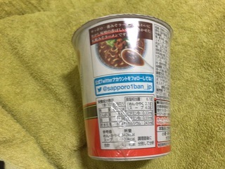 D5EFB435-34CD-488A-8CB0-57B59C66C41B.jpeg