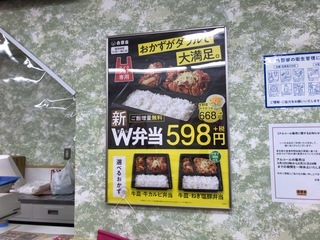 D5F2FEFF-6A3A-41CE-A6F0-1B66442925F4.jpeg