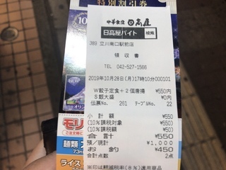 D603AFB3-EB8E-4271-AD55-00E08224A8FA.jpeg
