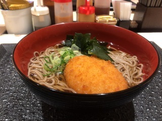 D61C92C2-ECCA-4C0E-A515-81E1A7BEC5D4.jpeg