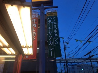 D61CD01D-112E-44C4-89F7-024E94AD2705.jpeg