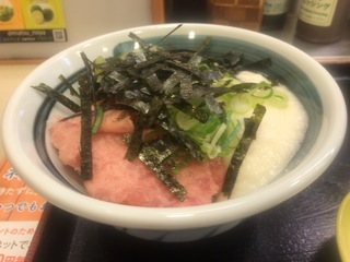 D646CCF5-A669-4A9A-9004-8276D4F15568.jpeg