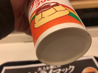 D66AC952-9937-49E3-929C-C535400B35CE.jpeg