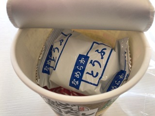 D6707E32-43A1-4BA6-9659-649DCE6A5DAB.jpeg