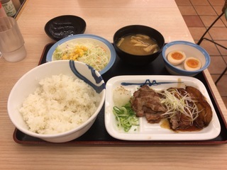 D67FE12A-100A-4540-99DE-D5D2D875FC5A.jpeg