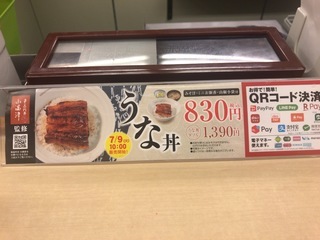 D68CDA7F-9486-408D-A79B-56F9E5ECD6CB.jpeg