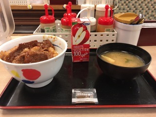 D691AD1A-451F-4BDF-A93A-1DB51B2B6E9D.jpeg