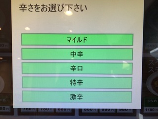 D69BE6C7-AE37-4022-9A79-E132222C7A63.jpeg