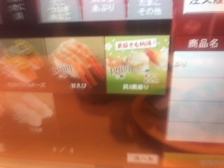 D6AA8AE0-0BD1-432C-A00F-3B7ED1D5B35F.jpeg