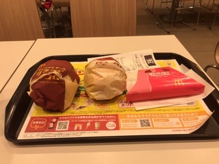 D6B7BF4D-1620-44AA-BB07-C3E2A8346346.jpeg