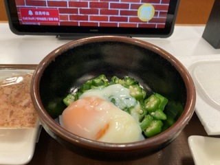 D6B8DEEC-B4A3-48C4-A093-F0A18FD69A07.jpeg