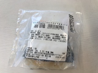 D6BDB458-7A3E-4B5F-A71B-4D729238E62B.jpeg