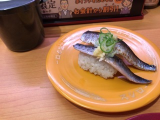 D6F20242-D4DC-4DB8-8C69-B31672EB0342.jpeg
