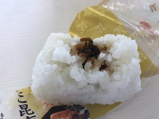 D702CD3B-CF5F-41BE-9C47-37F5202EA2D0.jpeg